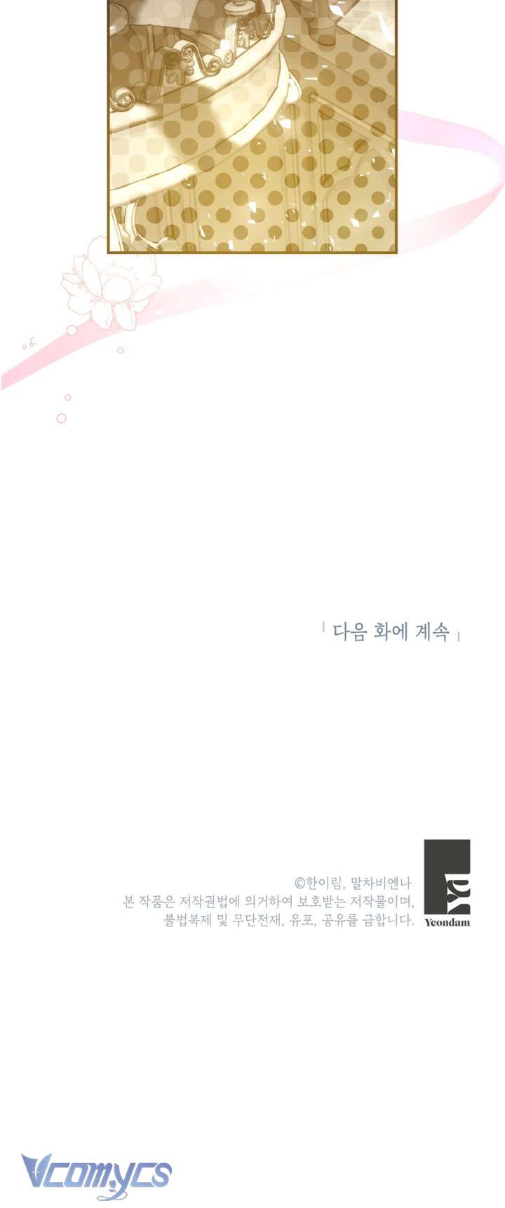 Chúng Ta Có Thể Trở Thành Một Gia Đình Được Không? Chap 154 - Next Chap 155