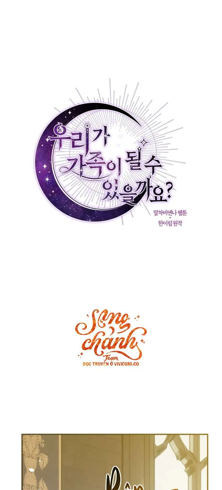 Chúng Ta Có Thể Trở Thành Người Nhà Không? Chap 158 - Next Chap 159