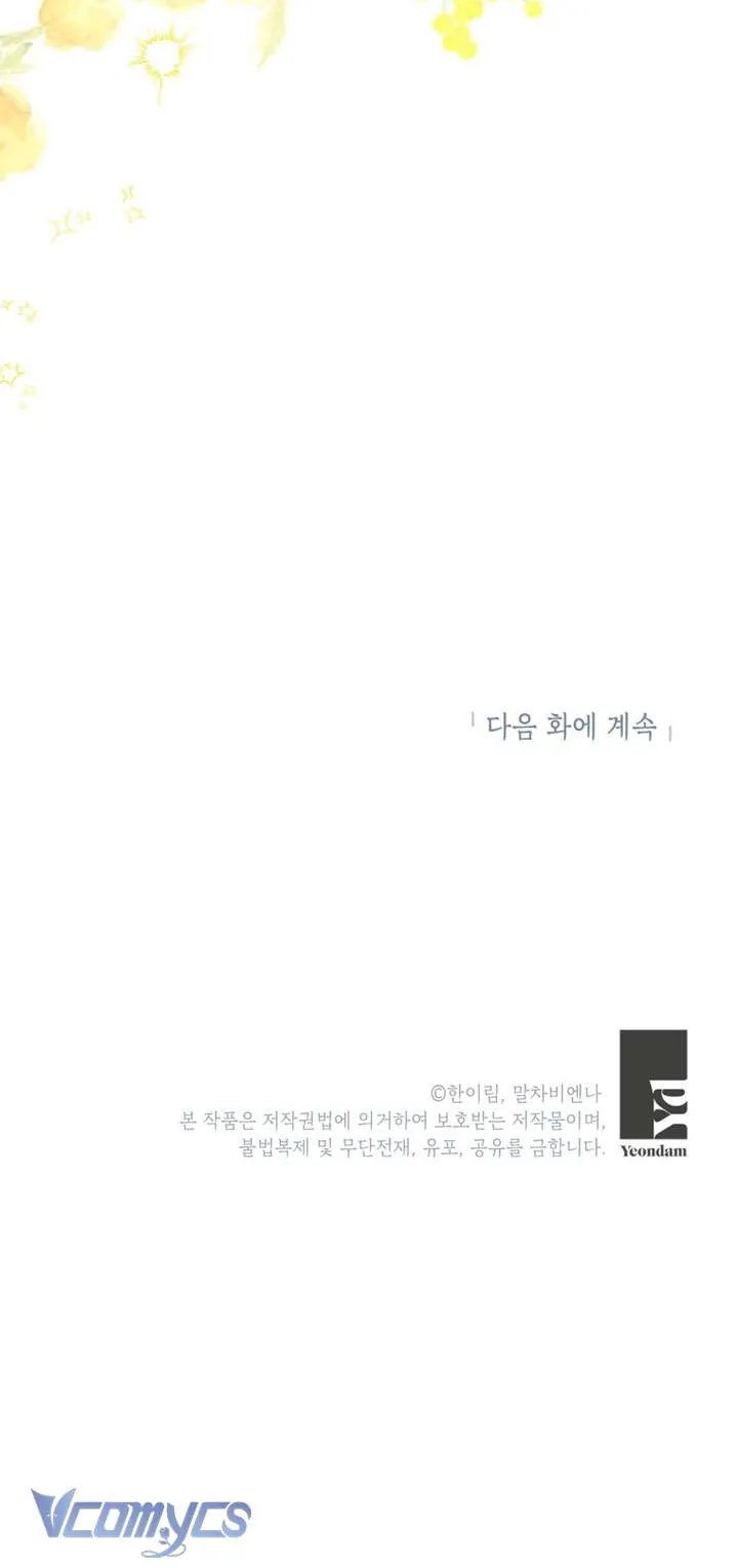 Chúng Ta Có Thể Trở Thành Người Nhà Không? Chap 158 - Next Chap 159