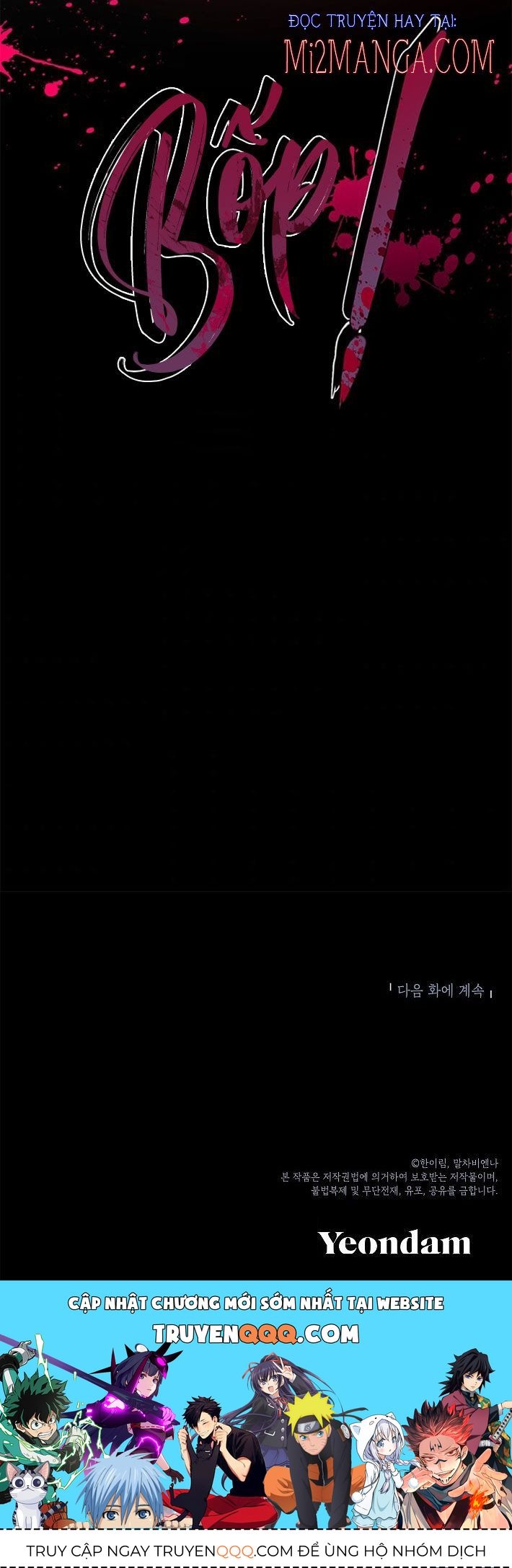 Chúng Ta Có Thể Trở Thành Người Nhà Không? Chap 18.5 - Next Chap 19.5