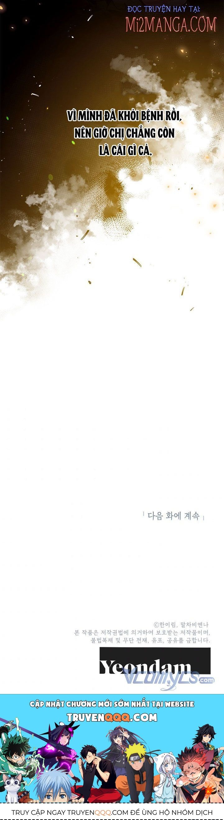 Chúng Ta Có Thể Trở Thành Người Nhà Không? Chap 24.5 - Next Chap 25.5