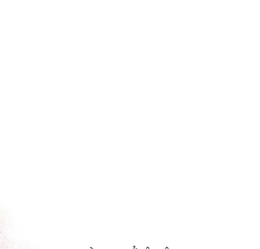 Chúng Ta Có Thể Trở Thành Người Nhà Không? Chap 84 - Next Chap 85