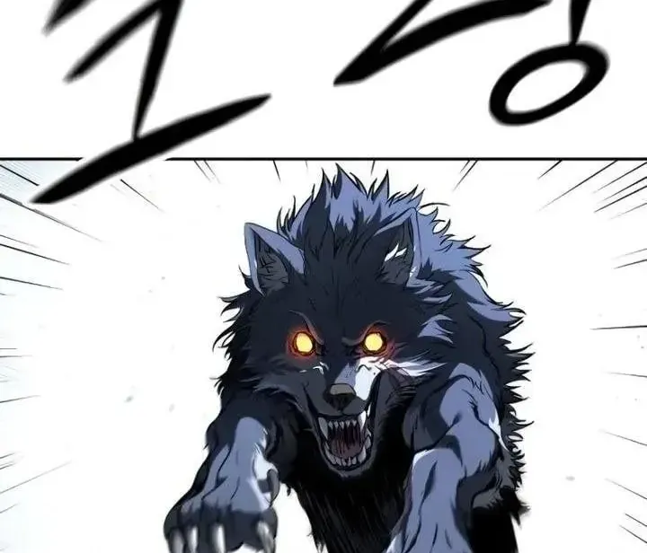 Chúng Ta Là Dã Thú Chap 12 - Next Chap 13
