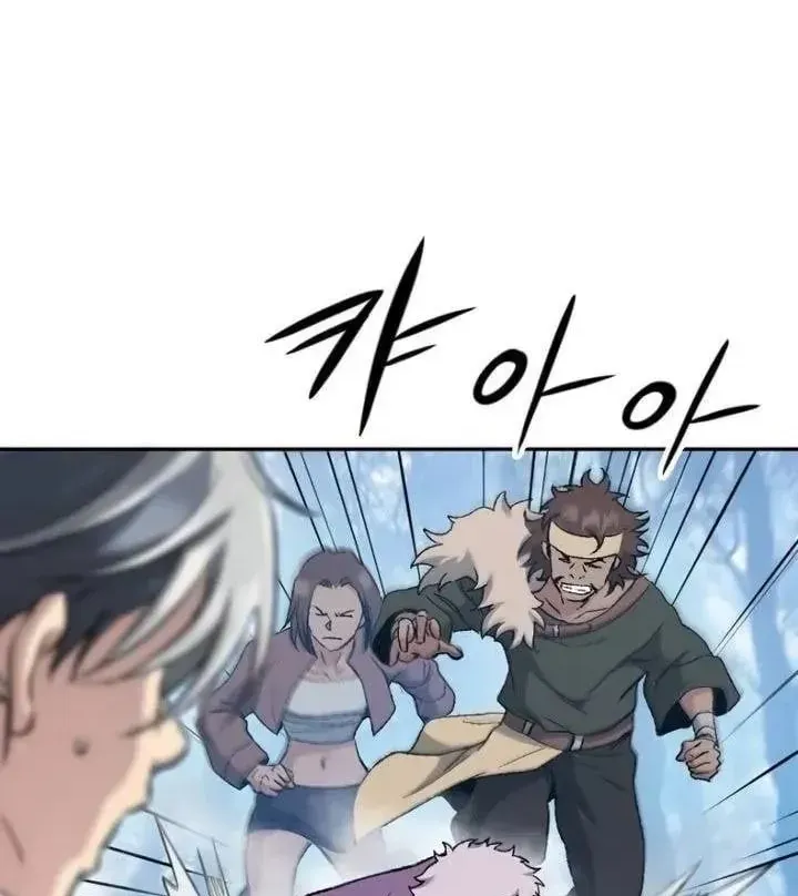 Chúng Ta Là Dã Thú Chap 12 - Next Chap 13
