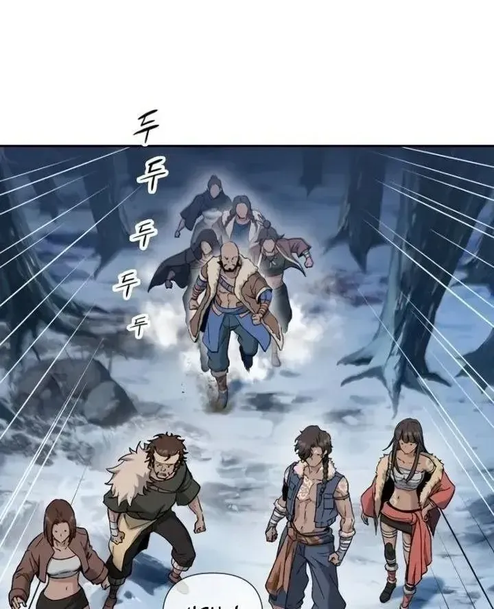 Chúng Ta Là Dã Thú Chap 12 - Next Chap 13