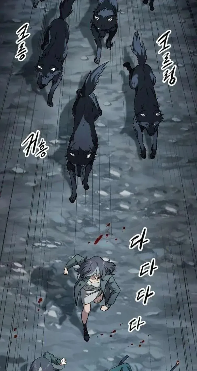 Chúng Ta Là Dã Thú Chap 2 - Next Chap 3