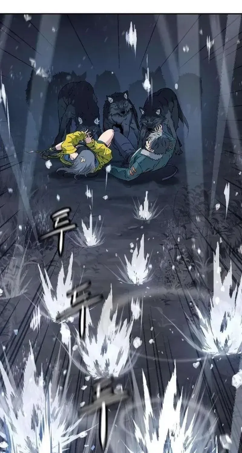 Chúng Ta Là Dã Thú Chap 3 - Next Chap 4