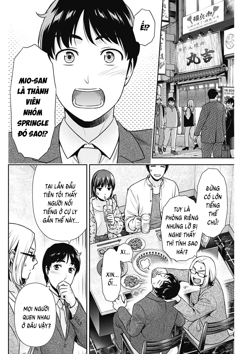 Chúng Ta Sống Chung Với Nhau Đi? Chap 57 - Next Chap 58