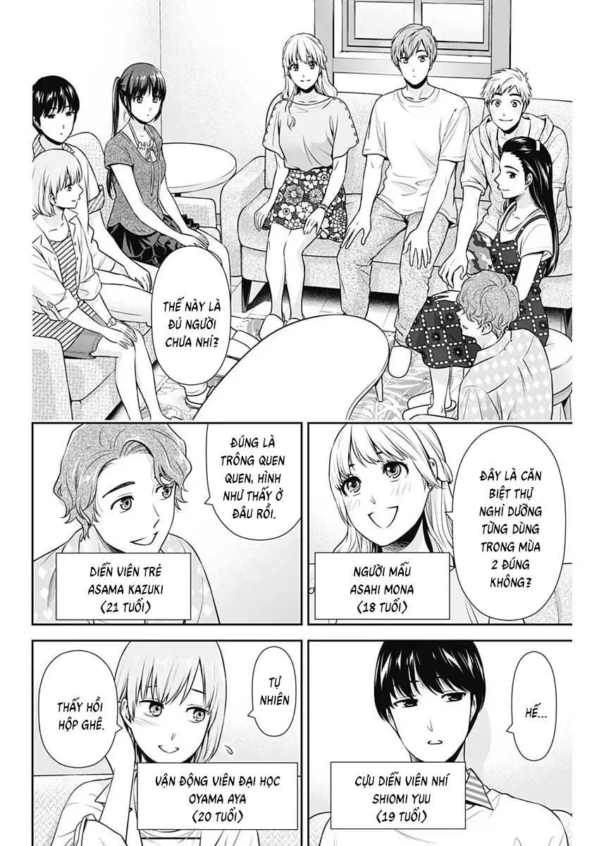 Chúng Ta Sống Chung Với Nhau Đi? Chap 58 - Next Chap 59