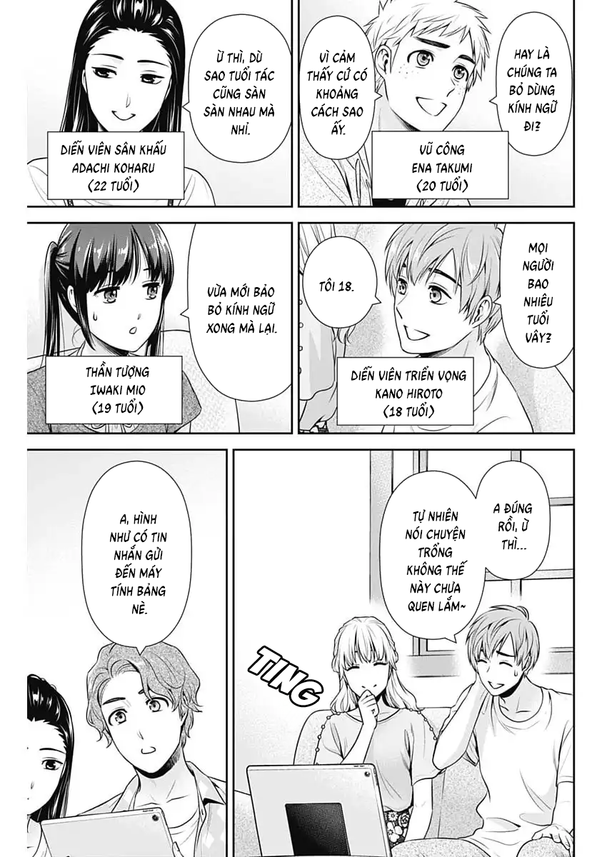 Chúng Ta Sống Chung Với Nhau Đi? Chap 58 - Next Chap 59