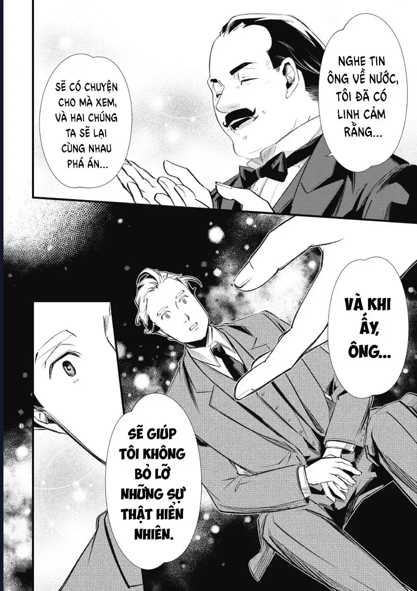 Chuỗi Án Mạng Abc Chap 1 - Next Chap 2