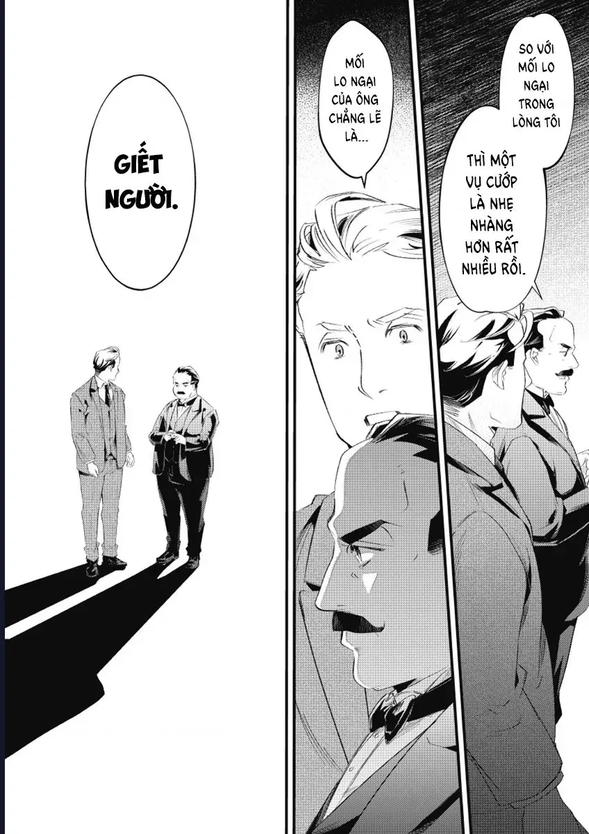 Chuỗi Án Mạng Abc Chap 1 - Next Chap 2