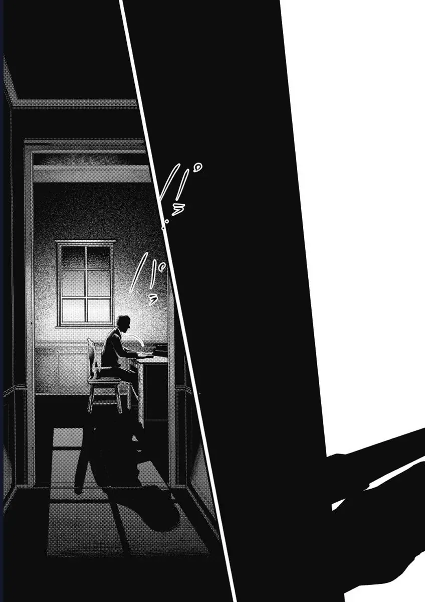 Chuỗi Án Mạng Abc Chap 1 - Next Chap 2