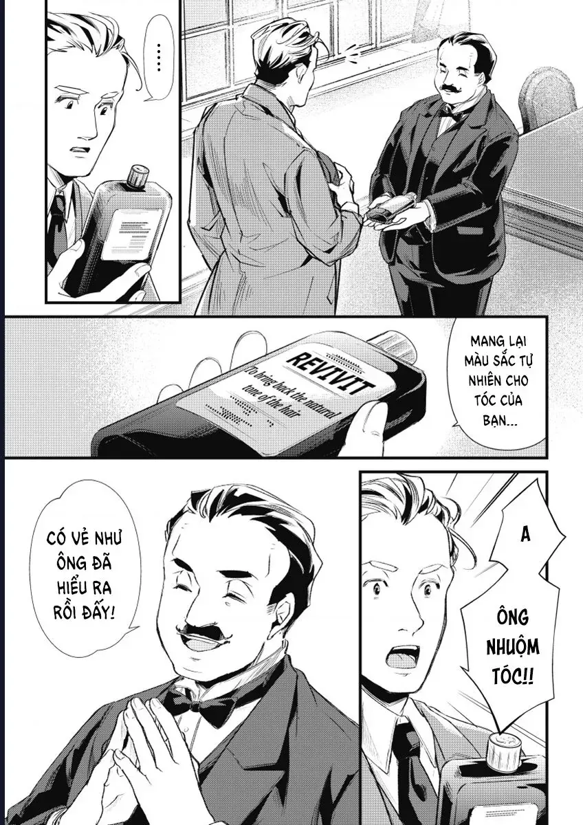 Chuỗi Án Mạng Abc Chap 1 - Next Chap 2