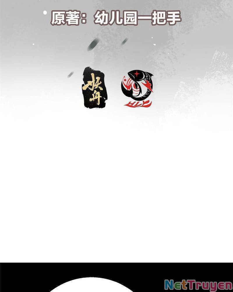 Chưởng Môn Khiêm Tốn Chút Chap 125 - Next Chap 126