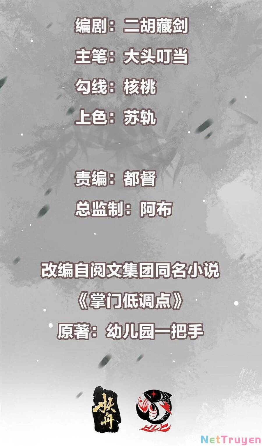 Chưởng Môn Khiêm Tốn Chút Chap 129 - Next Chap 130