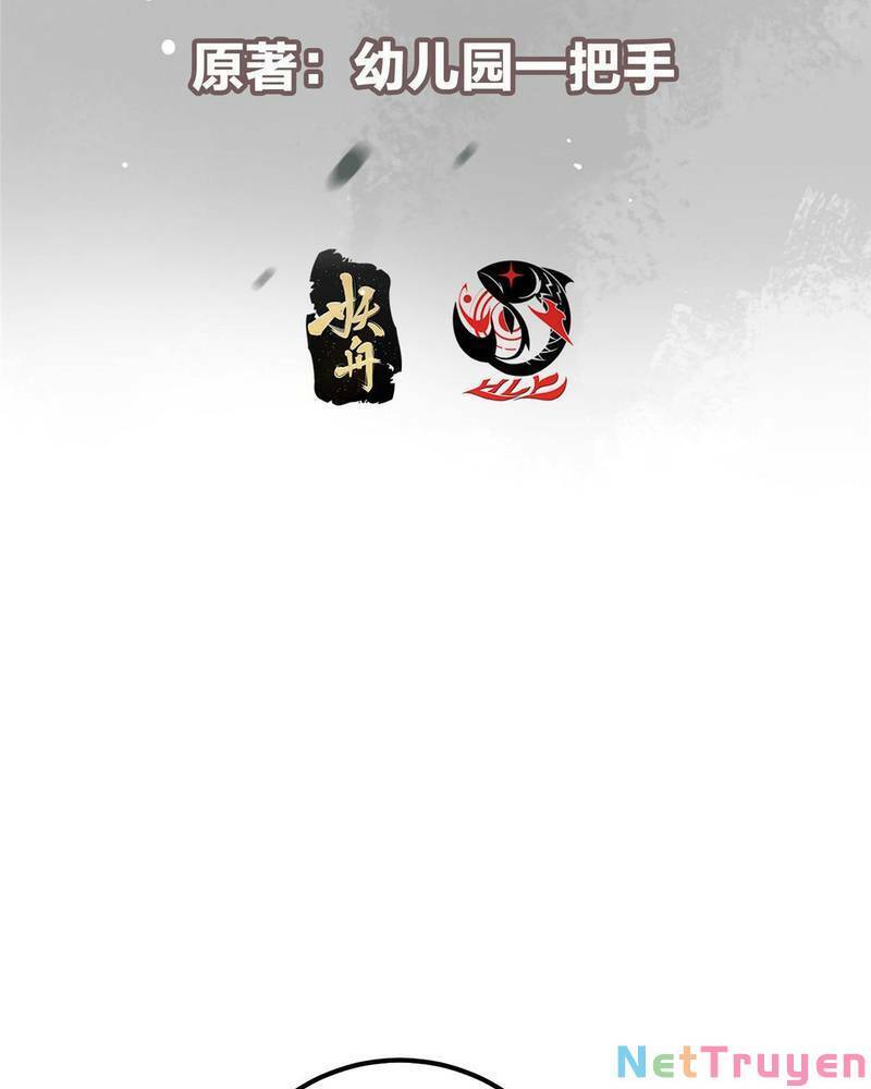 Chưởng Môn Khiêm Tốn Chút Chap 133 - Next Chap 134