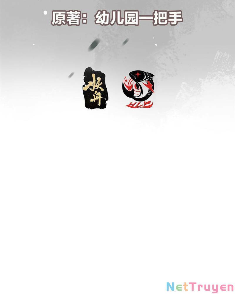 Chưởng Môn Khiêm Tốn Chút Chap 134 - Next Chap 135