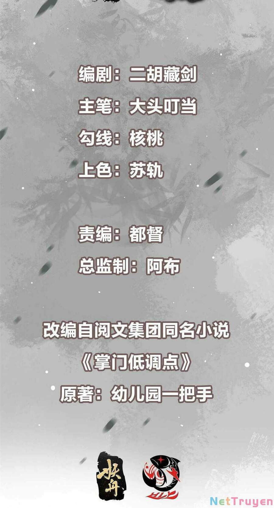 Chưởng Môn Khiêm Tốn Chút Chap 137 - Next Chap 138