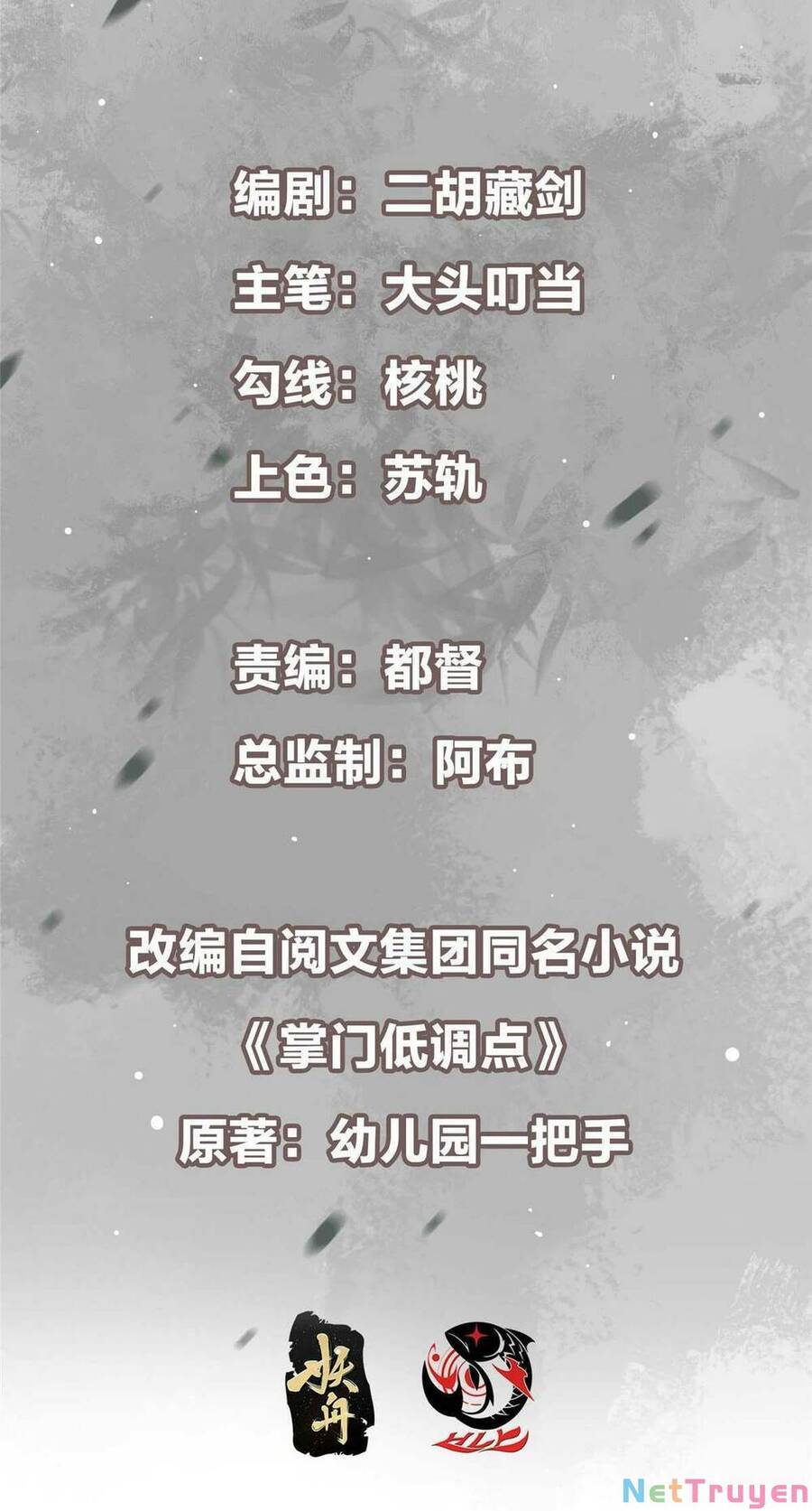 Chưởng Môn Khiêm Tốn Chút Chap 138 - Next Chap 139