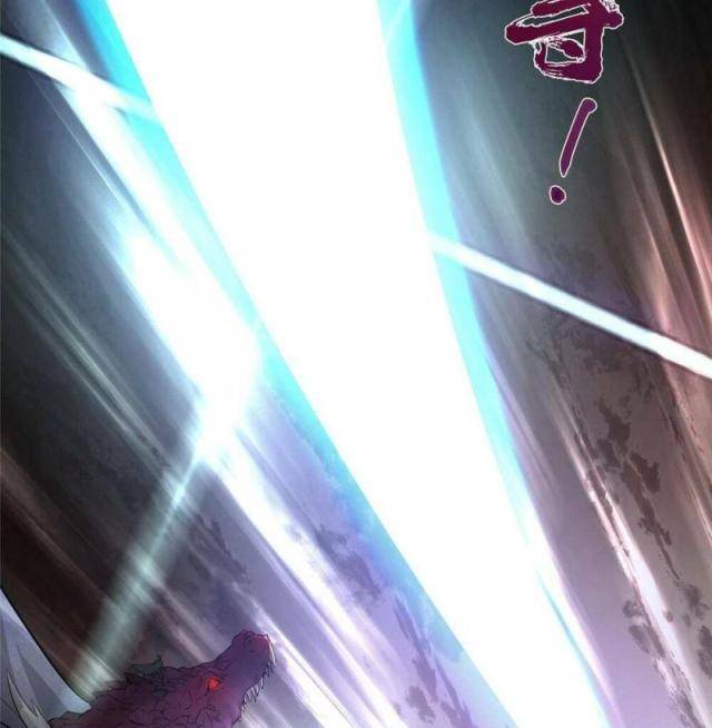 Chưởng Môn Khiêm Tốn Chút Chap 140 - Next Chap 141