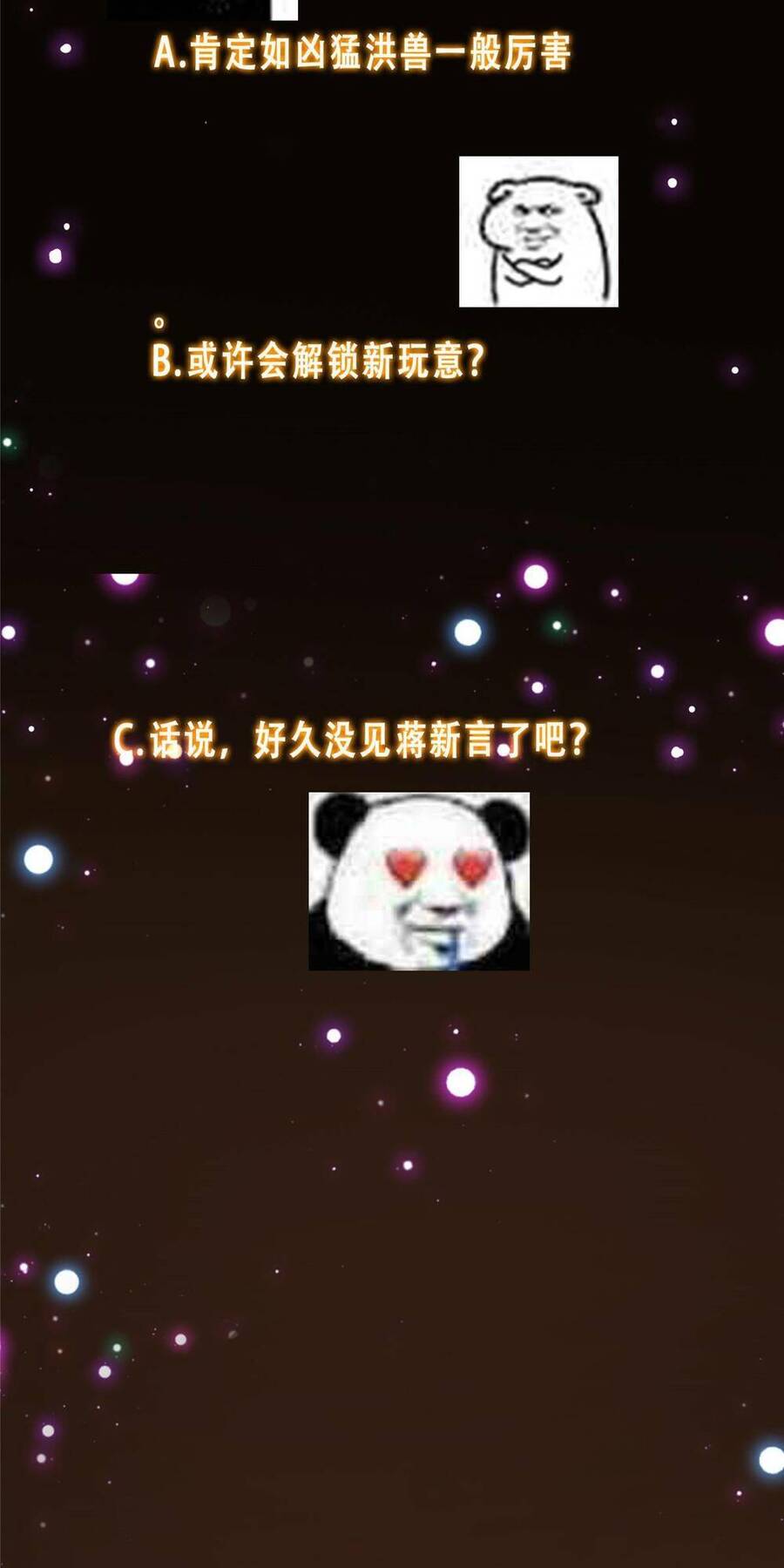 Chưởng Môn Khiêm Tốn Chút Chap 141 - Next Chap 142