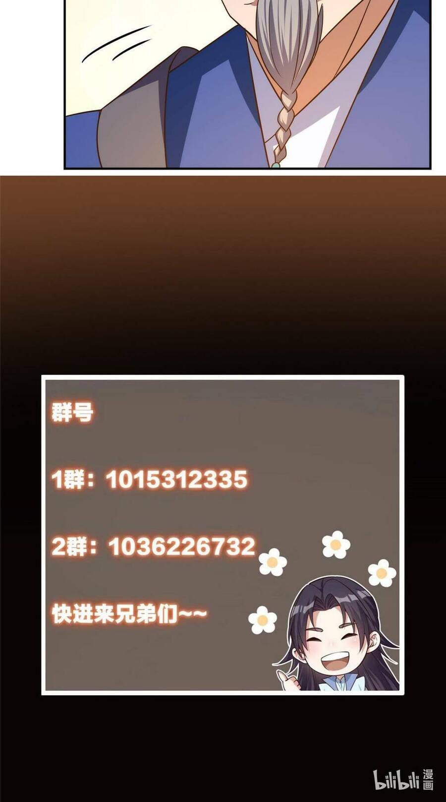 Chưởng Môn Khiêm Tốn Chút Chap 141 - Next Chap 142