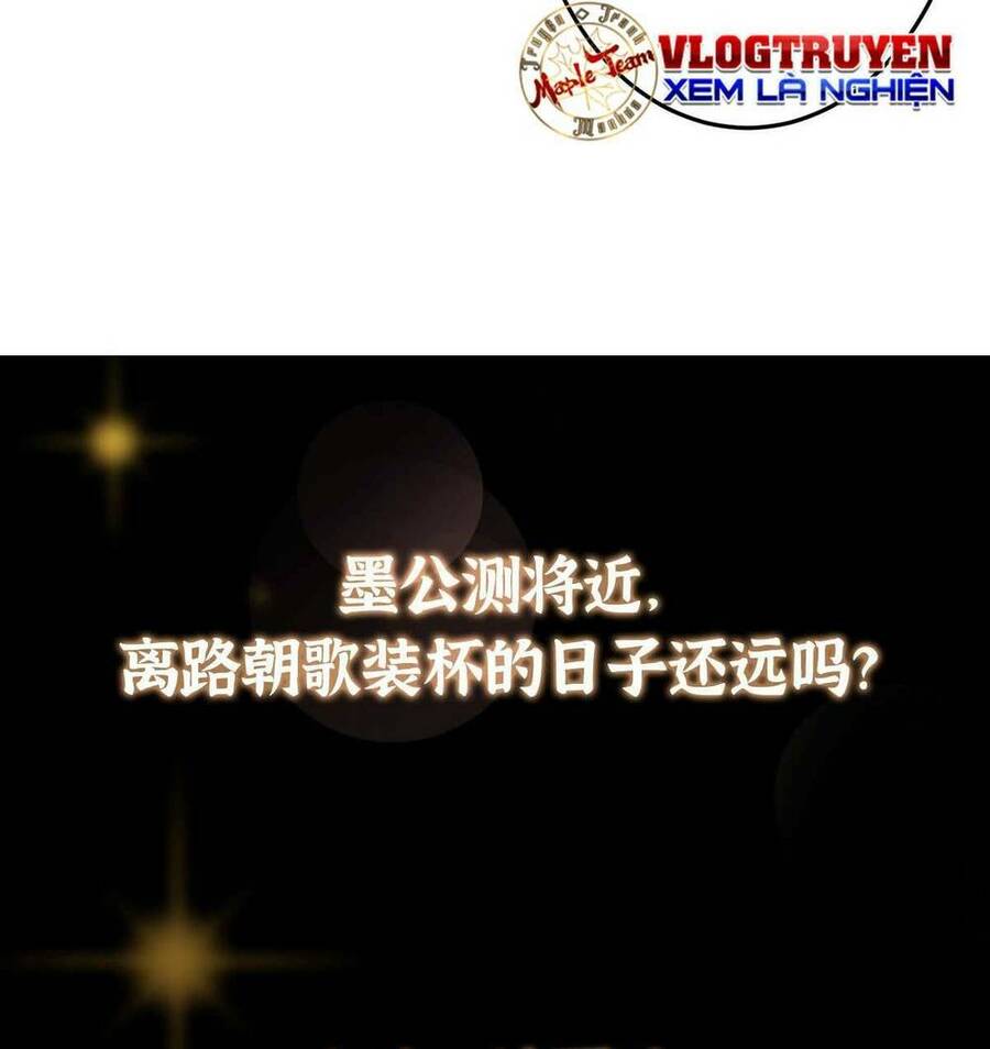 Chưởng Môn Khiêm Tốn Chút Chap 147 - Next Chap 148