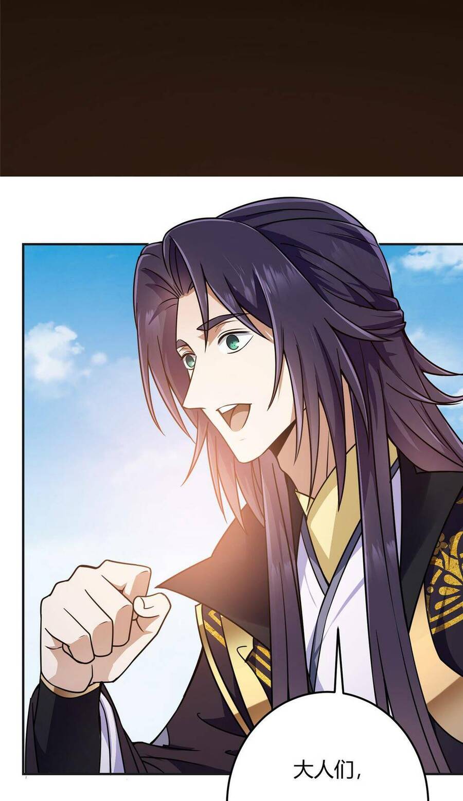 Chưởng Môn Khiêm Tốn Chút Chap 150 - Next Chap 151