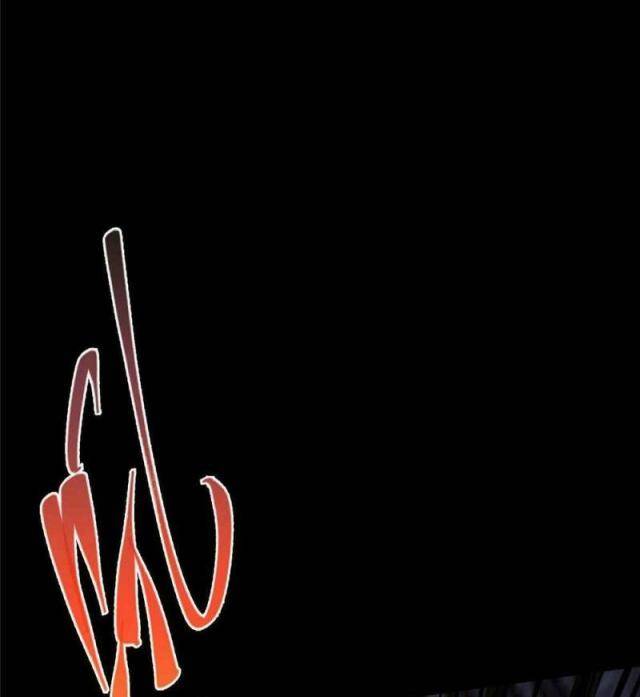 Chưởng Môn Khiêm Tốn Chút Chap 158 - Next Chap 159