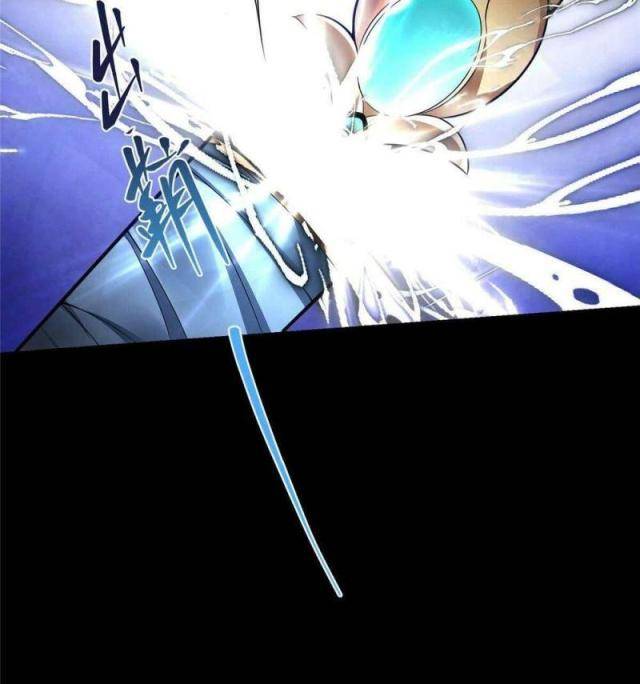 Chưởng Môn Khiêm Tốn Chút Chap 158 - Next Chap 159