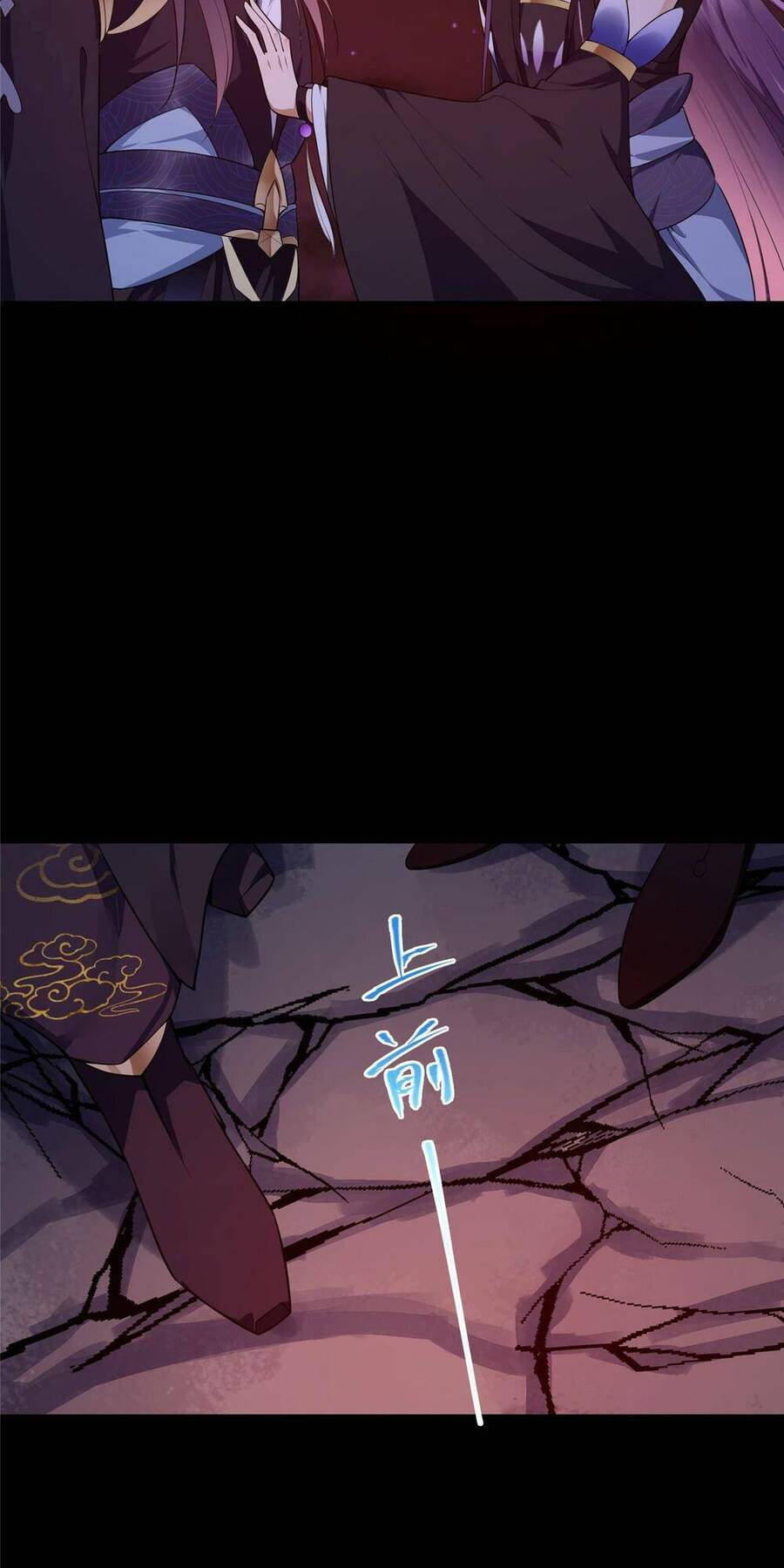 Chưởng Môn Khiêm Tốn Chút Chap 160 - Next Chap 161