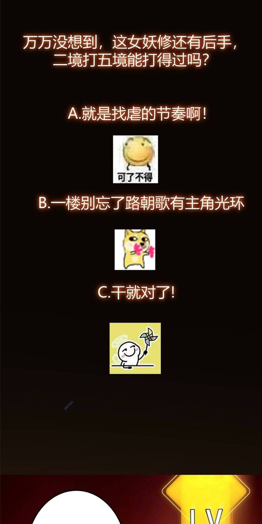 Chưởng Môn Khiêm Tốn Chút Chap 160 - Next Chap 161