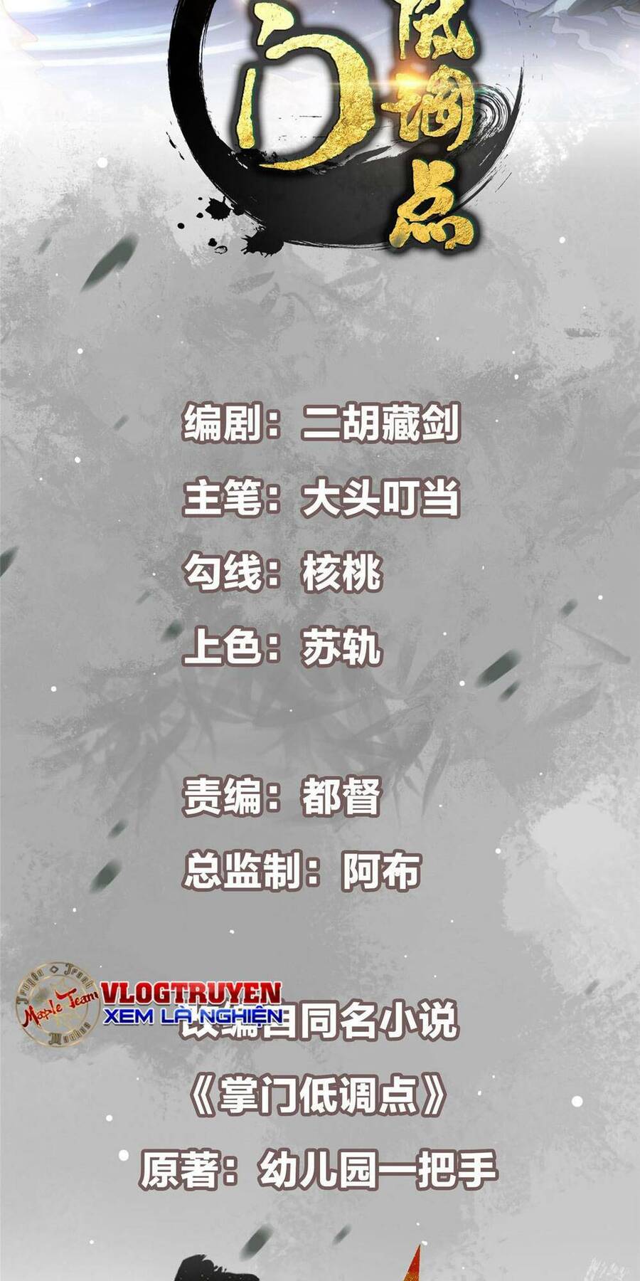 Chưởng Môn Khiêm Tốn Chút Chap 163 - Next Chap 164