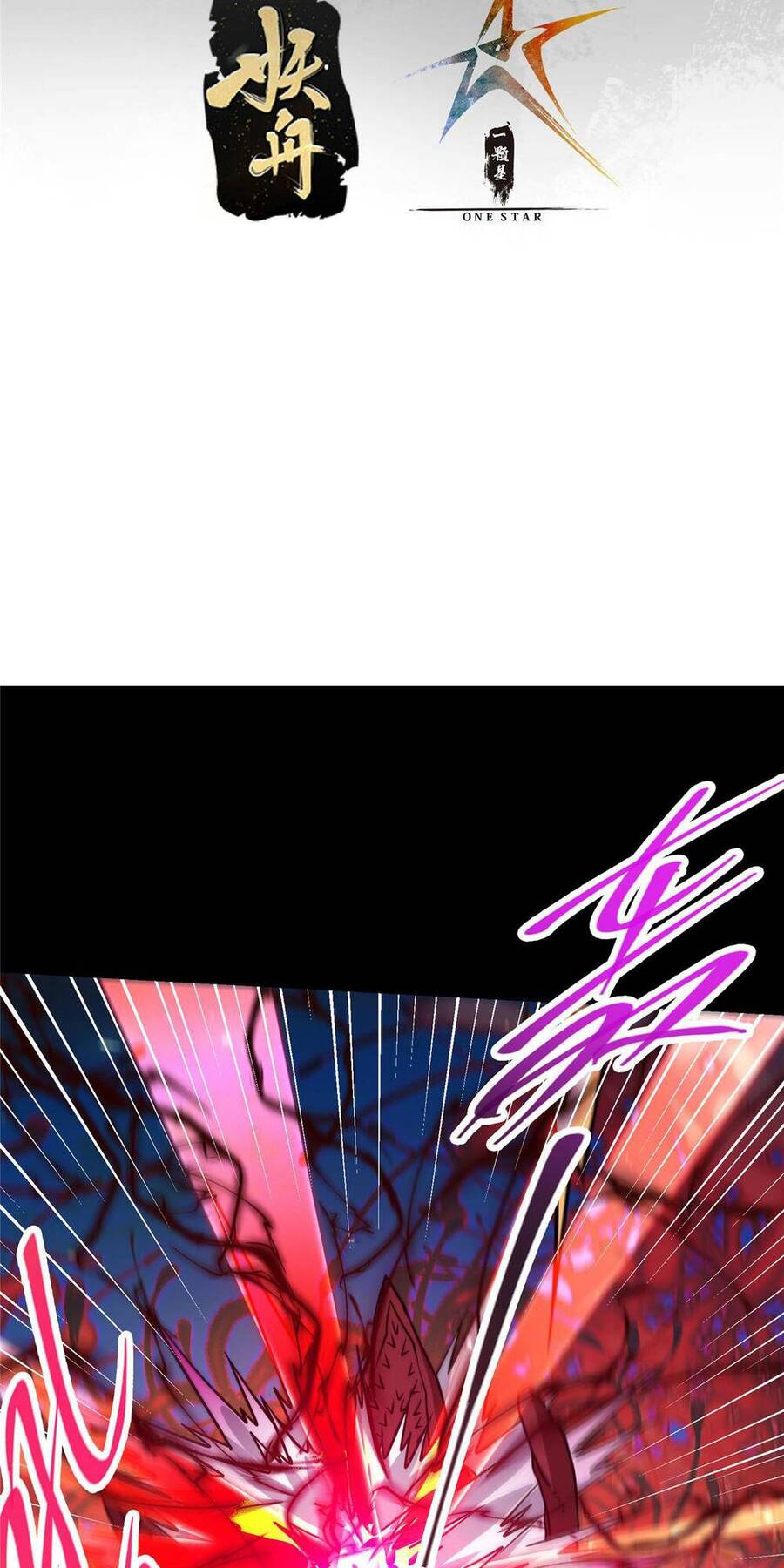 Chưởng Môn Khiêm Tốn Chút Chap 164 - Next Chap 165