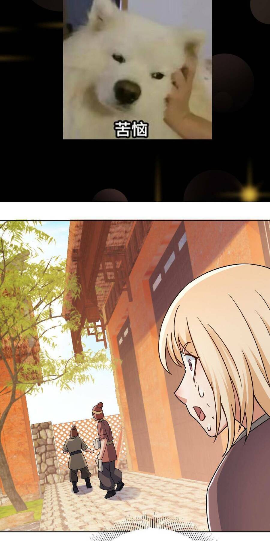 Chưởng Môn Khiêm Tốn Chút Chap 171 - Next Chap 172