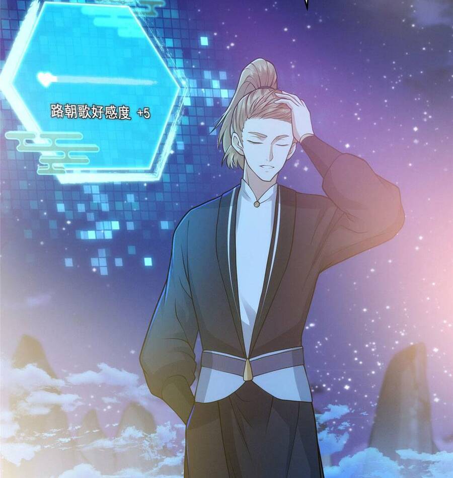 Chưởng Môn Khiêm Tốn Chút Chap 180 - Next Chap 181