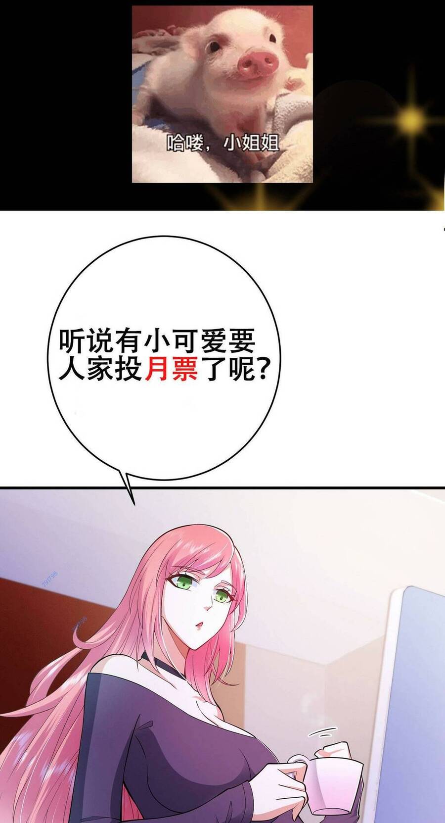 Chưởng Môn Khiêm Tốn Chút Chap 180 - Next Chap 181