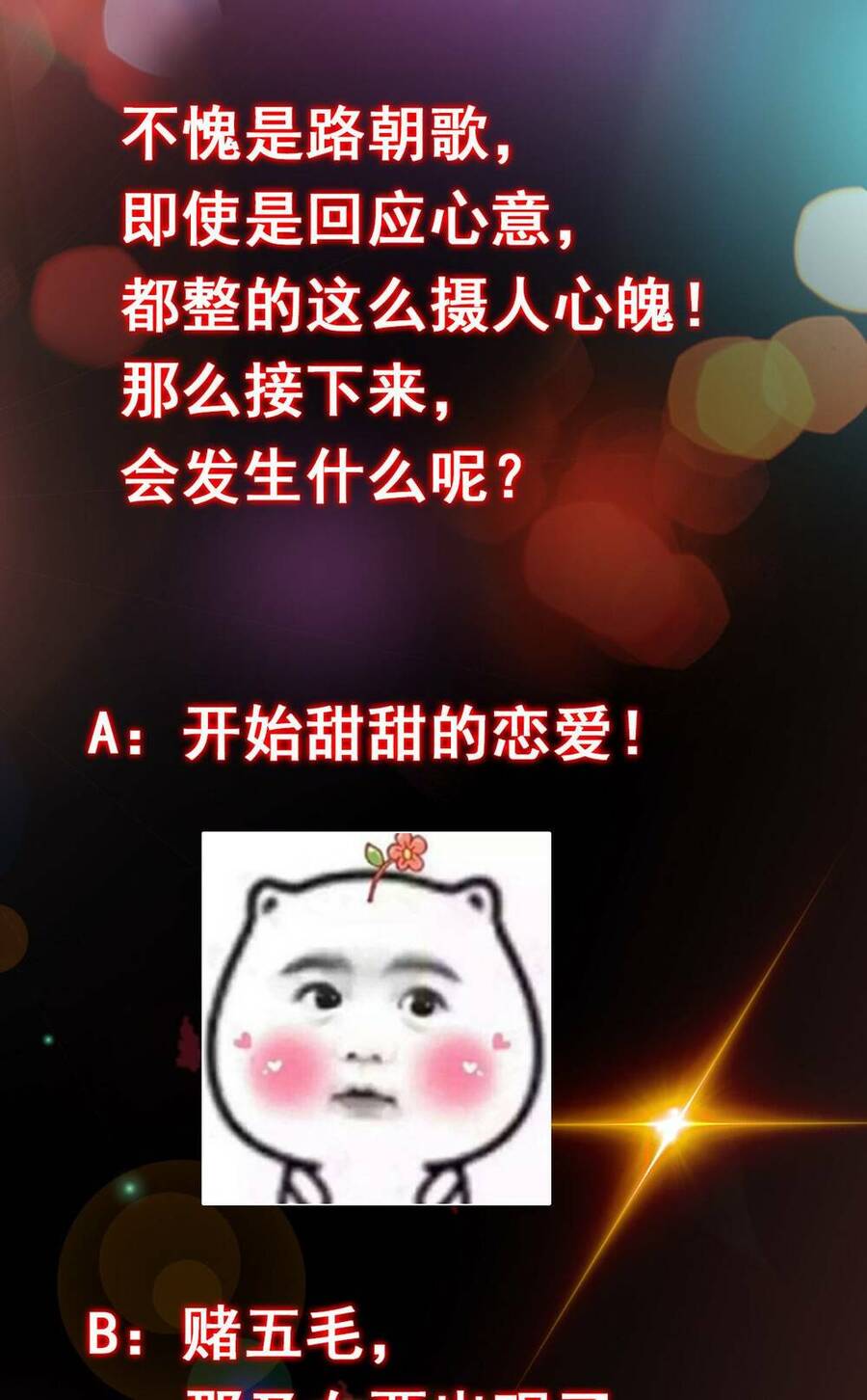 Chưởng Môn Khiêm Tốn Chút Chap 183 - Next Chap 184