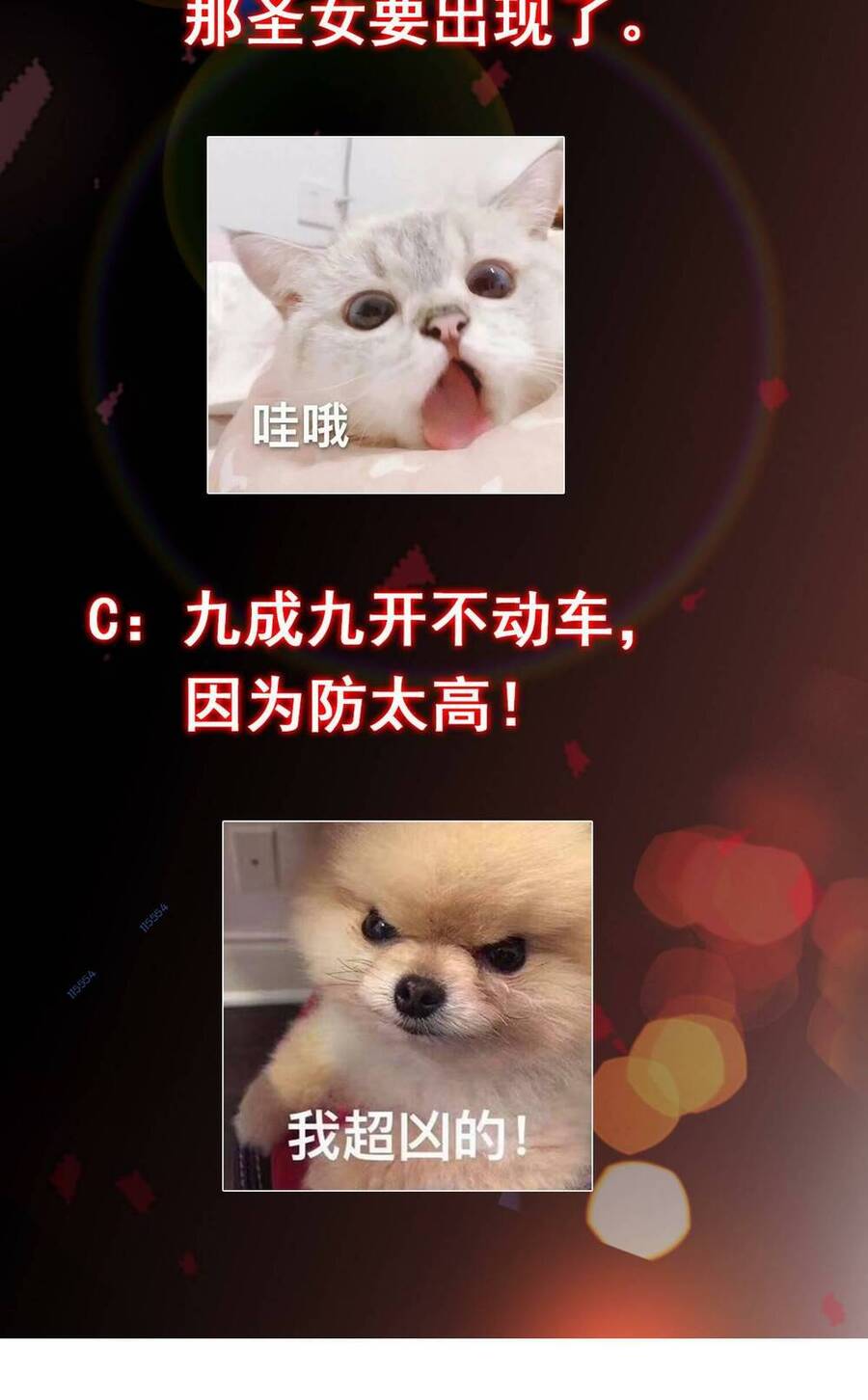 Chưởng Môn Khiêm Tốn Chút Chap 183 - Next Chap 184