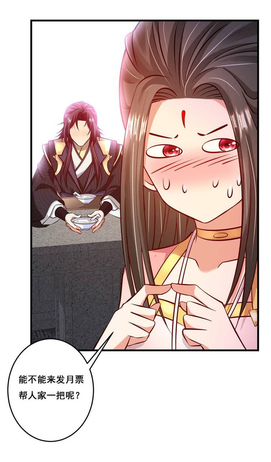 Chưởng Môn Khiêm Tốn Chút Chap 183 - Next Chap 184