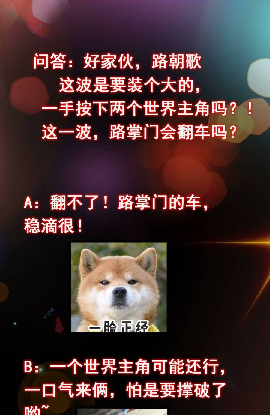 Chưởng Môn Khiêm Tốn Chút Chap 185 - Next Chap 186