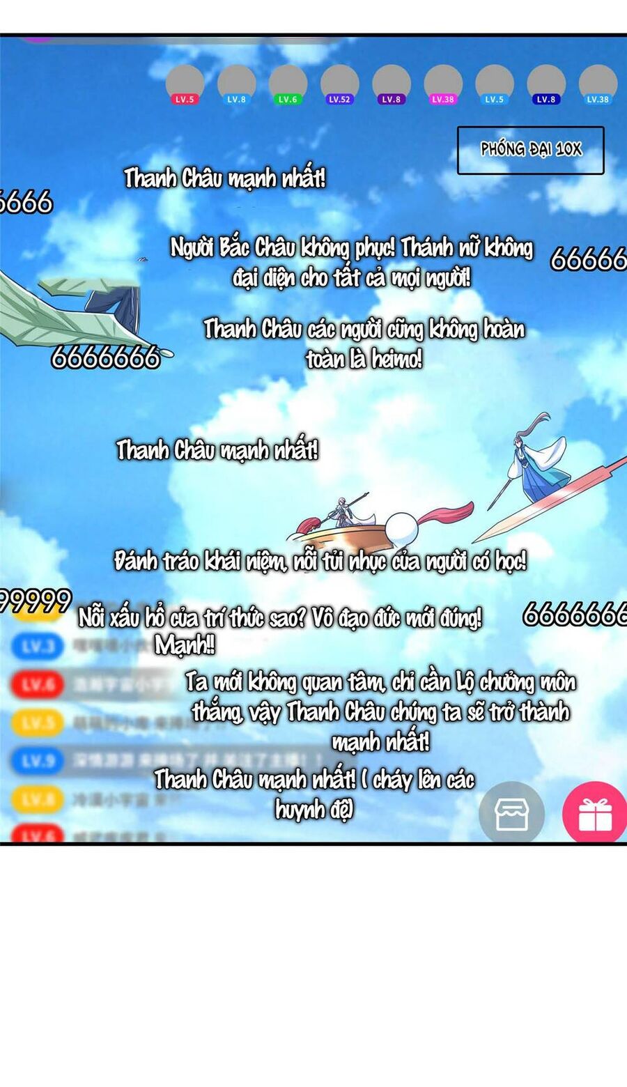 Chưởng Môn Khiêm Tốn Chút Chap 186 - Next Chap 187