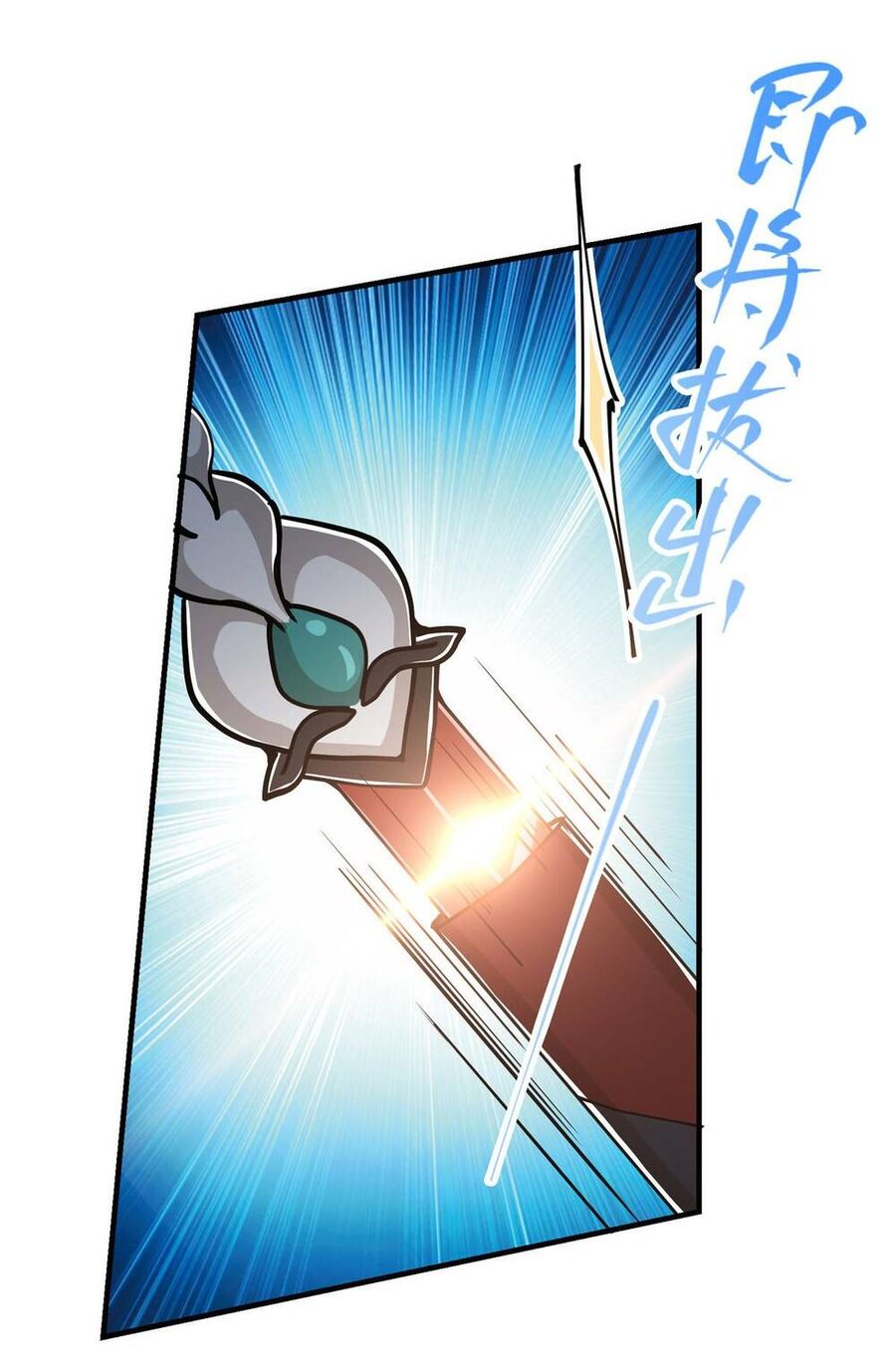 Chưởng Môn Khiêm Tốn Chút Chap 189 - Next Chap 190