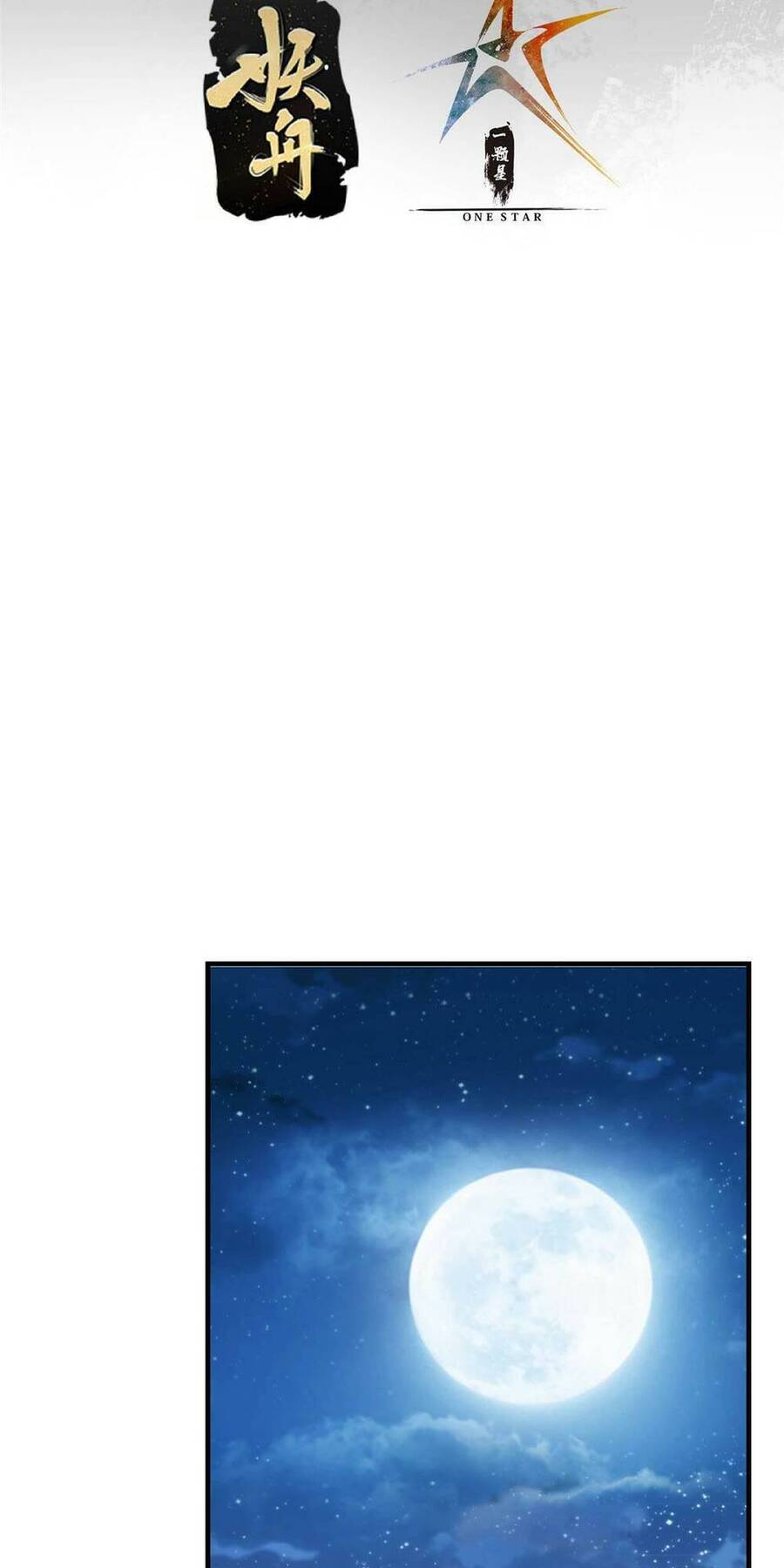 Chưởng Môn Khiêm Tốn Chút Chap 191 - Next Chap 192