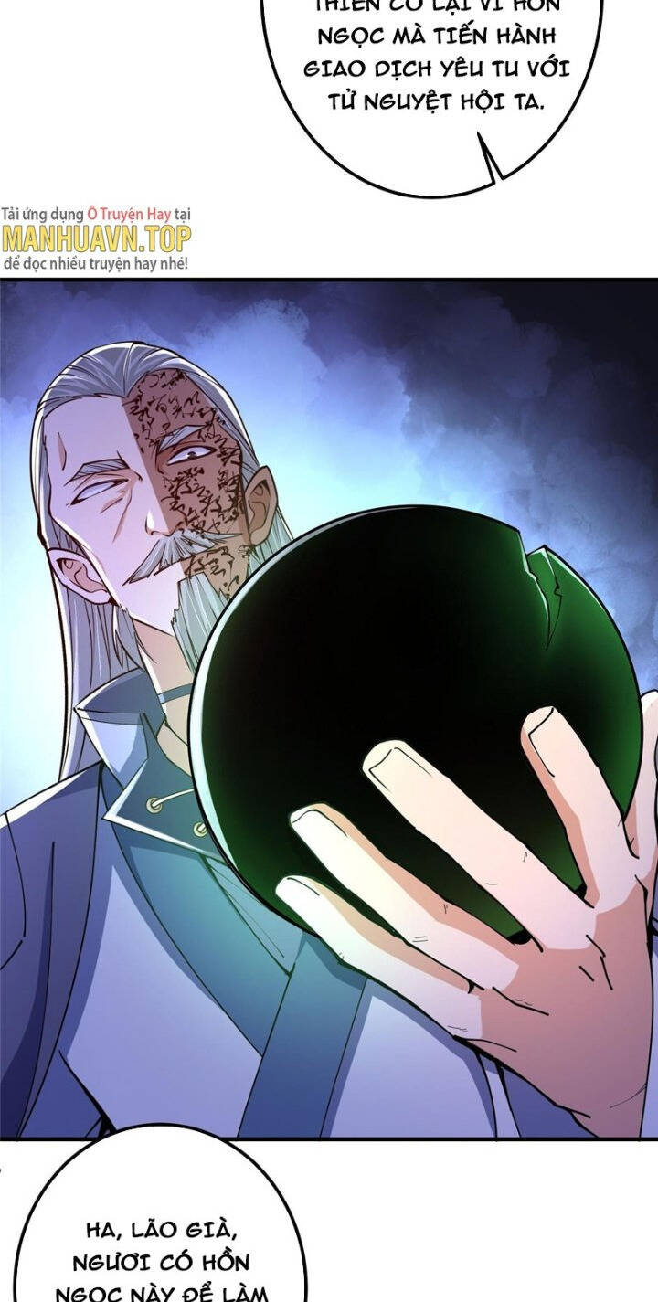 Chưởng Môn Khiêm Tốn Chút Chap 196 - Next Chap 197