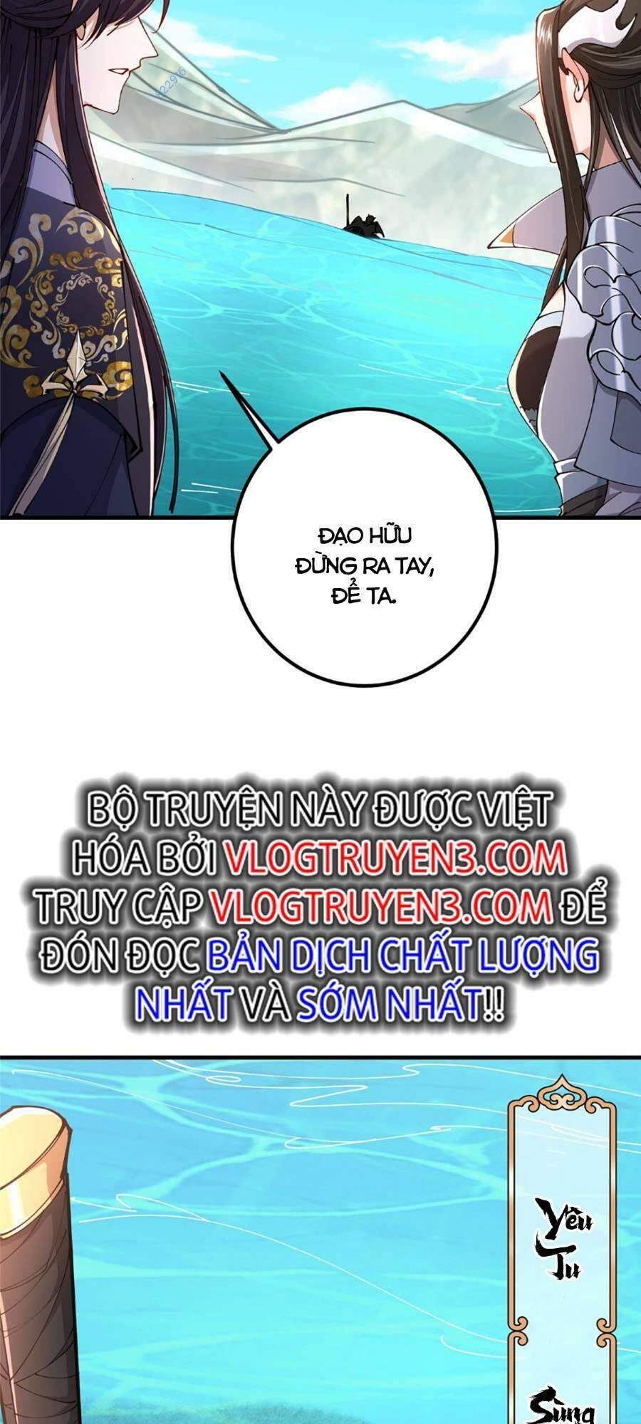 Chưởng Môn Khiêm Tốn Chút Chap 217 - Next Chap 218