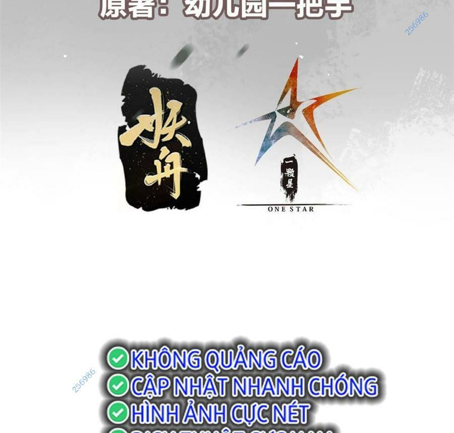 Chưởng Môn Khiêm Tốn Chút Chap 222 - Next Chap 223