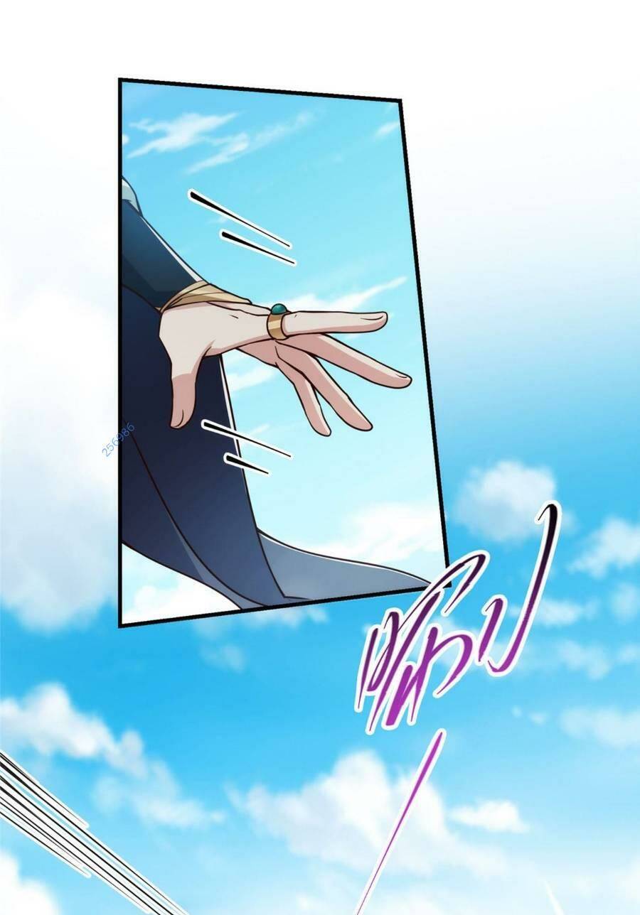 Chưởng Môn Khiêm Tốn Chút Chap 222 - Next Chap 223