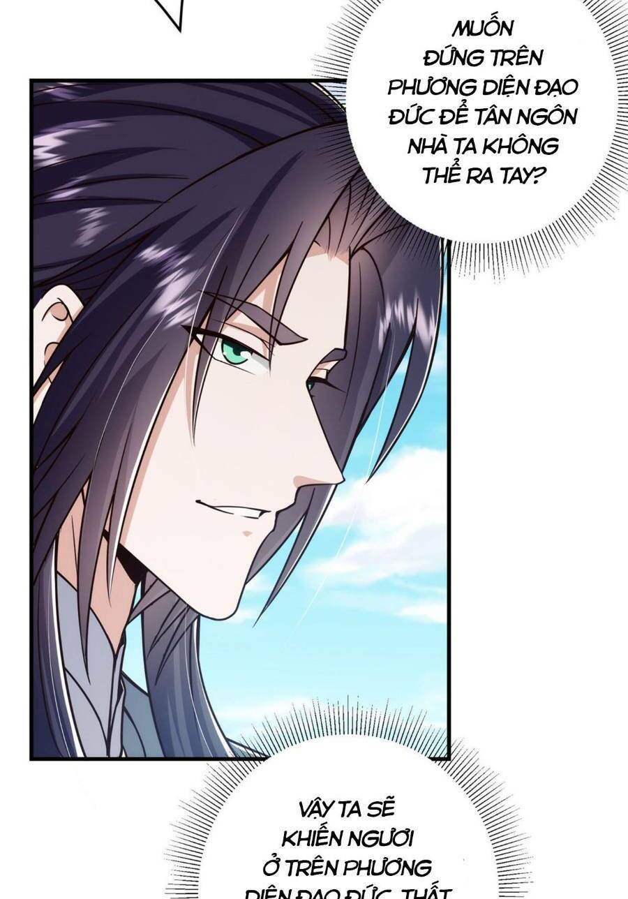 Chưởng Môn Khiêm Tốn Chút Chap 222 - Next Chap 223